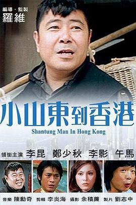 电影《法国空姐1》完整版在线观看中文